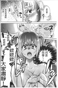 第103页图