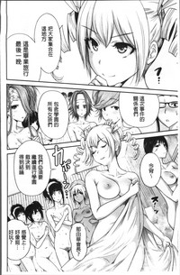 第107页图