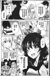 第127页图
