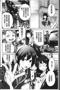 第131页图