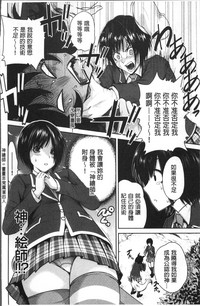 第151页图