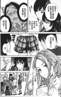 第15页图