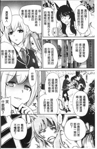 第167页图