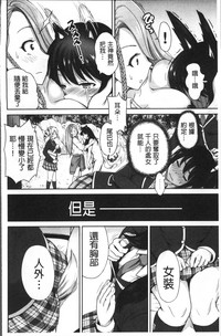 第171页图