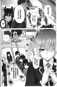 第175页图