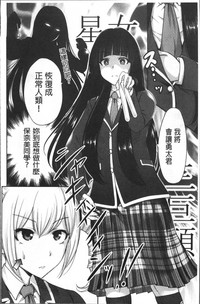 第179页图