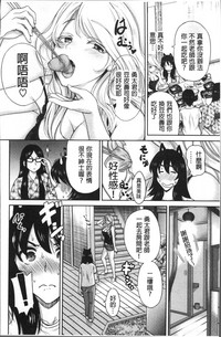 第183页图