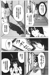第211页图