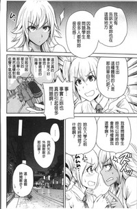 第215页图