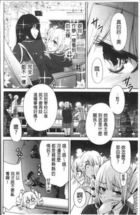 第219页图