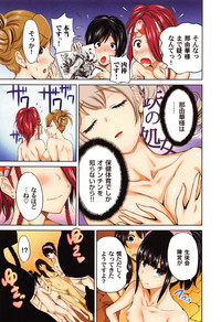 第231页图
