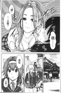 第31页图