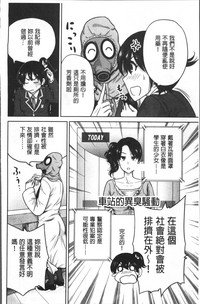 第51页图