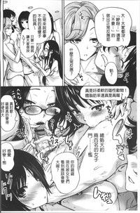 第71页图