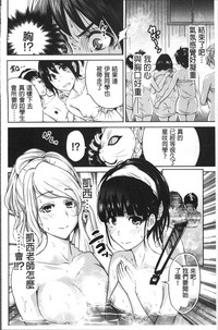 第75页图