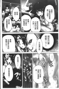 第79页图