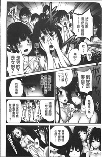 第83页图