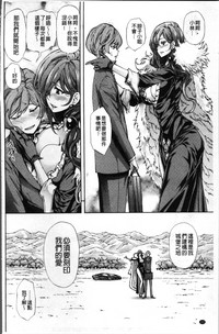 第103頁圖