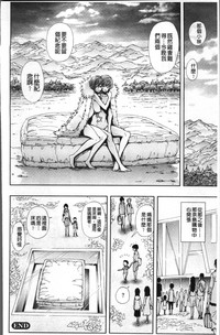 第123頁圖