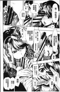 第131頁圖