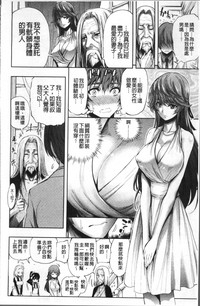 第175頁圖