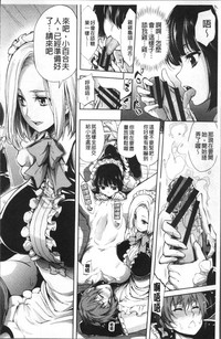 第179頁圖