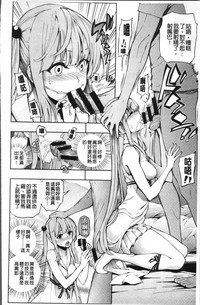 第59頁圖