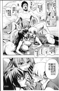 第75頁圖