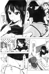 第143頁圖