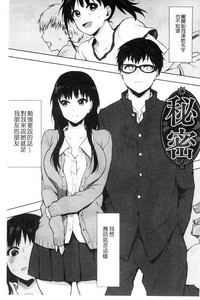 第179頁圖