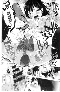 第35頁圖