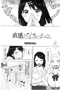 第91頁圖