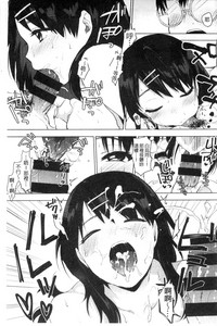 第99頁圖