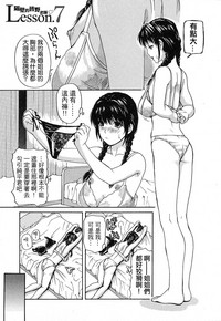 第119页图