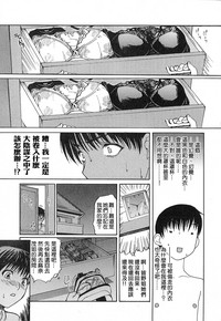 第123页图