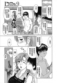 第151页图