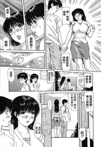第159页图