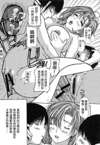 第195页图