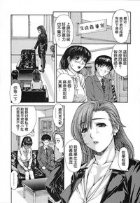 第31页图
