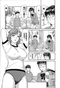 第67页图