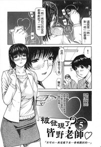第83页图