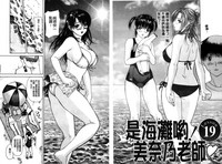 第151页图