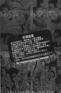 第15页图