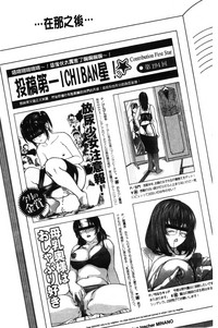 第167页图
