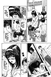 第187页图