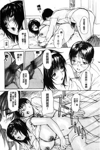 第199页图