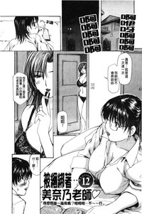 第35页图