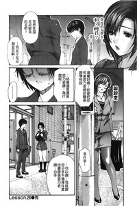 第103頁圖