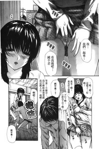 第111頁圖