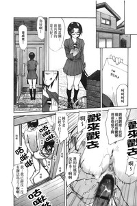 第115頁圖